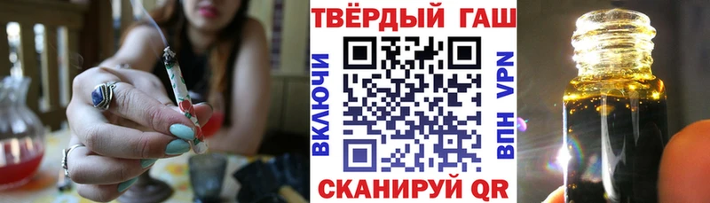 Продажа наркотиков Кольчугино NBOMe Меф А ПВП