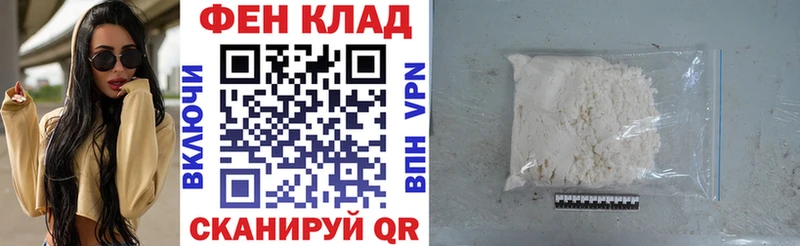 darknet какой сайт  Кольчугино  Амфетамин Premium  гидра рабочий сайт 