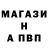 Амфетамин VHQ Max Adilhanov