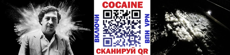 Кокаин Перу  darknet официальный сайт  Кольчугино 