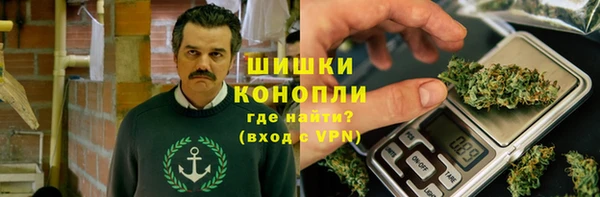 каннабис Богданович