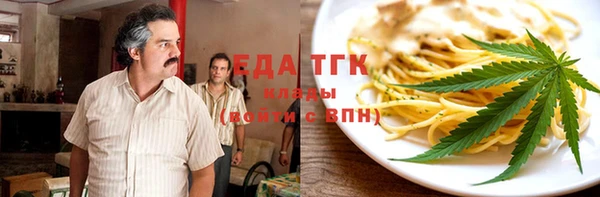 каннабис Богданович