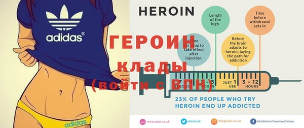 каннабис Богданович