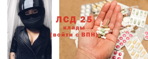 каннабис Богданович