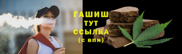 каннабис Богданович