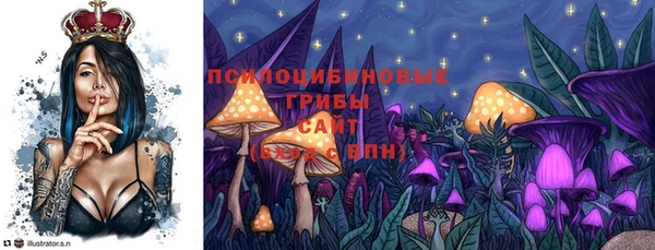 мефедрон VHQ Богородицк