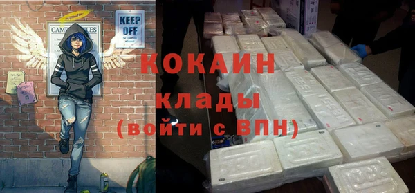 каннабис Богданович