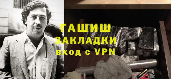 ECSTASY Богородск