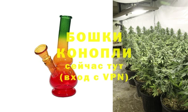 каннабис Богданович