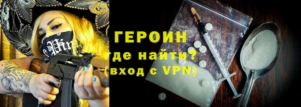 прущая мука Горняк