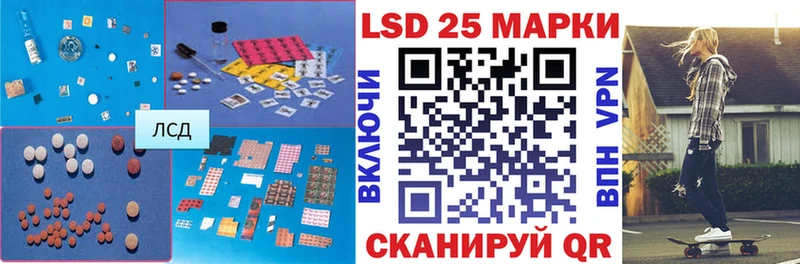 ЛСД экстази ecstasy  Кольчугино 